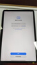 蘋(píng)果Apple 華為 聯(lián)想 榮耀 三星 小米 iQOO OPPO vivo 步步高 二手平板電腦 小米平板 曬單實(shí)拍圖