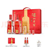 瀘州老窖 特曲 老字號 第十代 濃香型白酒 52度500ml*2瓶 傳承禮盒 婚宴酒 曬單實(shí)拍圖