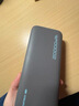 CUKTECH酷態(tài)科【3C認證可上飛機】充電寶40W自帶線(xiàn)CP24電能塊電芯20000毫安時(shí)移動(dòng)電源快充適用蘋(píng)果17小米 曬單實(shí)拍圖