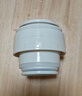 哈爾斯（HAERS）保溫杯蓋子配件保溫壺內蓋開(kāi)關(guān)內塞通用杯蓋500ml 1200ml 哈爾斯5.2中白邊白 曬單實(shí)拍圖