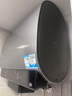 海爾（Haier）麥浪套系電熱水器 國家補貼雙膽扁桶60升BK5 富鍶小藍瓶?jì)裟w洗 鋯金全瓷3300W速熱家用一級能效 曬單實(shí)拍圖