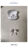 QCY N20 入耳式主動(dòng)降噪-50dB自適應無(wú)線(xiàn)藍牙耳機 6麥降噪13mm大動(dòng)圈喇叭 舒適穩固佩戴長(cháng)續航 皓月白 曬單實(shí)拍圖
