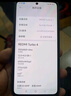 小米 REDMI Turbo 4 天璣 8400-Ultra IP68防水 12GB+256GB 祥云白 曬單實(shí)拍圖