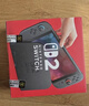 NINTENDO SWITCH任天堂二代游戲機NS2掌上主機港版 單機 標準版不含游戲Switch2便攜家用體感掌機 曬單實(shí)拍圖
