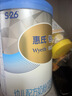 惠氏（Wyeth）鉑臻進(jìn)口DHA幼兒配方奶粉3段（12-36月）780g 曬單實(shí)拍圖