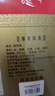 西鳳酒 綠瓶裸瓶省外版 45度 500ml*12瓶 整箱裝 鳳香型白酒 曬單實(shí)拍圖