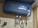 榮事達【免費上門(mén)安裝】熱水器電熱水器家用速熱一級能效儲水式扁桶超薄雙膽出租房衛生間洗澡出水斷電 【80升】機械數顯+節能速熱+雙防電墻 曬單實(shí)拍圖
