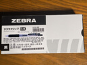 斑馬牌（ZEBRA）【熱門(mén)商品】JJ15按動(dòng)黑色中性筆0.5mm簽字筆商務(wù)水筆考試刷題筆高顏值學(xué)習辦公文具套裝10支 曬單實(shí)拍圖