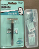 吉列（Gillette）雙面刀片藍吉列經(jīng)典不銹鋼刀片老式剃須刀手動(dòng) 藍吉列11刀片1刀架+收納盒 曬單實(shí)拍圖