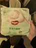 好奇（Huggies）小森林紙尿褲S28片(4-8kg)尿不濕心鉆【透氧頂配更低敏】 曬單實(shí)拍圖