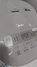 美的（Midea）電飯煲電飯鍋5升家用5-8-10人青瓷鼎釜22分鐘雜糧飯煲仔飯蛋糕多功能智能預約煮粥微壓防溢蒸飯鍋 特色快手菜【青瓷抗菌鼎釜】飛快煮系列 5L 曬單實(shí)拍圖
