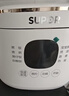 蘇泊爾（SUPOR）電飯煲1-2人2升藍鉆內膽不粘鍋家用電煮鍋多功能智能預約小型迷你微壓電飯鍋SF20FC945 曬單實(shí)拍圖