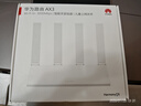 華為路由AX3 雙頻合一 自動(dòng)優(yōu)選 wifi6/多連不卡無(wú)線(xiàn)家用穿墻/AX3000/高速千兆路由器 曬單實(shí)拍圖