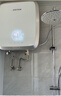 ARISTBOM電熱水器雙膽雙模即熱5500W速熱恒溫儲水式家用全屋供熱水 20L 5500W 速熱恒溫【白色】 【上門(mén)安裝】 曬單實(shí)拍圖