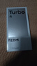 小米（MI）REDMI turbo4 紅米turbo4 全新5G手機 天璣8400-Ultra 快充長(cháng)續航智能手機 淺海青 12GB+256GB 曬單實(shí)拍圖