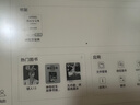 掌閱（iReader）【新品發(fā)布】Smart X5 Ultra 10.65英寸智能辦公本電子書(shū)閱讀器 AI墨水屏電紙書(shū)平板手寫(xiě)筆記本 曬單實(shí)拍圖