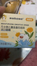 sakose凡士林金盞花倍潤冰沙面霜80g春夏季擦臉油防干防裂修護舒緩保濕 曬單實(shí)拍圖