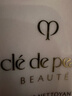 肌膚之鑰（Cle de Peau）凈采潔面膏濕潤型 125ml  溫和深層清潔凈顏 曬單實(shí)拍圖