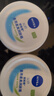 妮維雅（NIVEA） 面霜大白罐男女護膚品補水保濕滋潤防干燥身體乳護手霜潤膚霜 （家庭裝）柔美潤膚霜200ml*2 曬單實(shí)拍圖