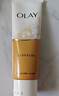 玉蘭油（OLAY）乳液透亮潔面乳100g卸妝清潔控油洗面奶男士護膚品新年禮物送女友 曬單實(shí)拍圖
