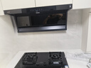 華帝（VATTI）【K7小飛翼官方煙灶套裝】頂側雙吸7字形油煙機25吸力大風(fēng)量 超薄平嵌一級變頻 自動(dòng)清洗 灶具套裝 [煙灶熱水器] K7+70B+151s-16天然氣 曬單實(shí)拍圖
