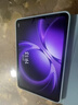 小米(MI) 紅米平板REDMI K Pad【國家補貼】8.8英寸平板電腦3K屏天璣9400+電競游戲平板 8+256G煙霞紫 曬單實(shí)拍圖