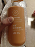 安利安利身體乳雅蜜潤膚露正品補水保濕滋潤全身身體乳400ml 安利新款身體乳一瓶【送分裝瓶】 曬單實(shí)拍圖