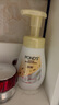 旁氏（POND'S）米粹潤澤保濕潔面泡泡160ml 氨基酸洗面奶男女去角質(zhì) 曬單實(shí)拍圖