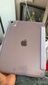 倍思iPadair7/6保護殼平板保護套【冰透裸機】適用2025年款iPad Pro18-22/Air7/6/5/4-10.9/11英寸 曬單實(shí)拍圖