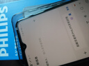 飛利浦S6105全新八核智能手機超薄百元學(xué)生價(jià)大屏旗艦手機便宜長(cháng)續航老人老年備用機電競游戲 星耀黑 曬單實(shí)拍圖