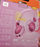 JBL JR320BT 頭戴式無(wú)線(xiàn)藍牙兒童耳機 益智玩具背書(shū)學(xué)習學(xué)生兒童耳機APP控制 兒童新年禮物  紫色 曬單實(shí)拍圖