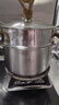 三四鋼湯鍋316L不銹鋼蒸煮一體蒸鍋食品級加厚家用煮鍋帶蒸籠24cm 38332 曬單實(shí)拍圖