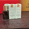 雅詩(shī)蘭黛小棕瓶精華露50ml-曼聯(lián)金色標志限定版護膚品化妝品禮盒生日禮物 曬單實(shí)拍圖