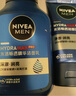 妮維雅（NIVEA）男士【即刻凈澈】補水保濕水活精華潔面乳150g*2洗面奶 新年禮物 曬單實(shí)拍圖