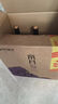 帝月聚會(huì )送禮金蛇耀世干紅葡萄酒13.5度750ml*6瓶低度女士紅酒聚會(huì ) 曬單實(shí)拍圖