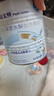 紐太特 特殊醫學(xué)用途嬰兒乳蛋白深度水解配方食品 0-12月適用 450g 曬單實(shí)拍圖