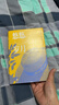 【包郵】2022諾貝爾文學(xué)獎 悠悠歲月 安妮·埃爾諾 法國新小說(shuō)派代表人物安妮·埃爾諾用無(wú)人稱(chēng)自傳的方式書(shū)寫(xiě)一代人回憶 外國小說(shuō)新華書(shū)店 曬單實(shí)拍圖