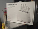 蘇泊爾（SUPOR）菜刀廚房刀具套裝鯊魚(yú)齒抗菌99.9%七件套刀家用剪刀切片刀切肉刀水果刀TK25005E 曬單實(shí)拍圖