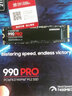三星（SAMSUNG）1TB SSD固態(tài)硬盤(pán) M.2接口(NVMe協(xié)議PCIe4.0*4/5.0*2)讀速7150MB/S 990 EVO Plus 曬單實(shí)拍圖