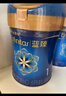 美贊臣藍臻 1段奶粉 嬰兒配方奶粉（0-6月）820g*6罐 實(shí)證乳鐵蛋白 曬單實(shí)拍圖