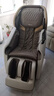 摩摩噠按摩椅家用全身太空艙2025十大品牌高端實(shí)用小型沙發(fā)椅頸椎肩頸雙機芯零重力補貼 【3D精鋼+3D氣囊雙機芯】M610Plus灰咖白 送老人長(cháng)輩父母實(shí)用生日禮物 曬單實(shí)拍圖