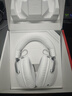 極度未知（HYPERX）颶風(fēng)2颶風(fēng)3系列電競游戲耳機頭戴式 fps吃雞耳麥降噪麥克風(fēng) 原金士頓cloud2電競耳機 颶風(fēng)3無(wú)線(xiàn)加強版 冰霜白【200小時(shí)長(cháng)續航】 曬單實(shí)拍圖