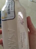 淺香（ASAKA）沐浴露持久留香沐浴乳液男女士丹桂龍井香水香氛洗澡水保濕288g 曬單實(shí)拍圖