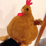 皓梵潔母雞玩偶搞怪生日禮物搞笑雞公仔小雞玩具仿真小雞仔創(chuàng  )意毛絨娃娃 一個(gè) 曬單實(shí)拍圖
