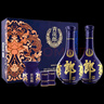 郎酒 青花郎 白酒 醬酒 53度 500ml*2瓶 禮盒裝（新老包裝年份隨機） 曬單實(shí)拍圖