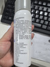 敷爾佳醫用透明質(zhì)酸鈉修復液噴霧狀敷料1瓶60g 輕中度痤瘡 MHA-P-60 曬單實(shí)拍圖