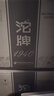 沱牌【年貨送禮】舍得 沱牌酒 沱牌1940 整箱裝 濃香型白酒 純糧名酒 50度 480mL 6瓶 【箱裝】 曬單實(shí)拍圖
