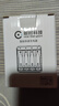 耐時(shí)（NICE）鎳氫5號電池恒壓快充充電池大功率用玩具游戲手柄門(mén)鎖相機閃光燈麥克風(fēng)門(mén)鎖電池環(huán)保無(wú)汞 5號充電套裝|4節+標準充電器 曬單實(shí)拍圖