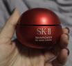 SK-II大紅瓶面霜80g乳液抗皺緊致護膚品套裝禮盒化妝品生日新年禮物女 曬單實(shí)拍圖