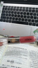 KIKO明彩雙頭唇釉-126啞光玻璃唇唇蜜不易沾杯不易掉色口紅新年禮物女 曬單實(shí)拍圖